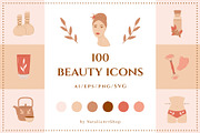 1075 in 1 - GRAND GRAPHICS BUNDLE, an Object Illustration by NatalieArtShop (Thumbnail 5 of 13)