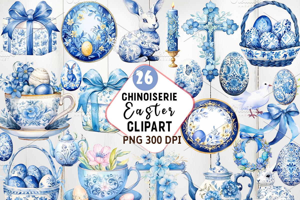 Watercolor Chinoiserie Easter Clipar, an Illustration by Watercolor design (Photo 1 of 4)