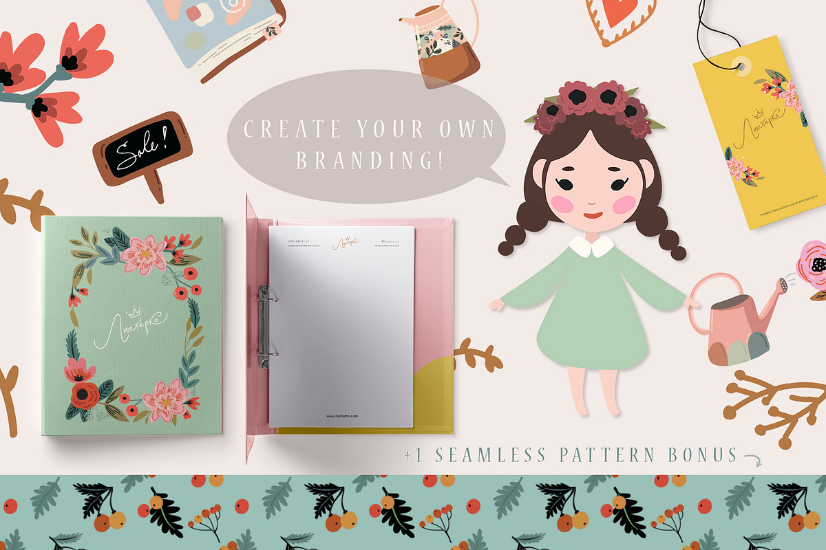 Beauty Branding Kit, an Animal Illustration by NassyArt (Photo 10 of 11)