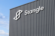 3D Logo Mockup Industrial Building, a Product Mockup by Asylab (Thumbnail 1 of 7)