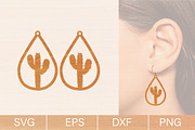 12 Cactus Wood Earrings SVG Bundle, an Object Graphic by jannatulpakhi (Thumbnail 5 of 8)