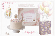 Birthday Bunny Watercolor collection, an Animal Illustration by Farida Bik (Thumbnail 8 of 10)