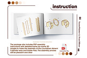 Countdown Advent Calendar, an Object Graphic by VectorPainter (Thumbnail 13 of 14)