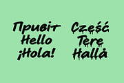 Hustle Marker Font, a Handwritten Font by Handmadefont (Thumbnail 7 of 15)