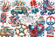 Groovy 4th of July Sublimation Clip, an Illustration by Designking (Thumbnail 1 of 4)