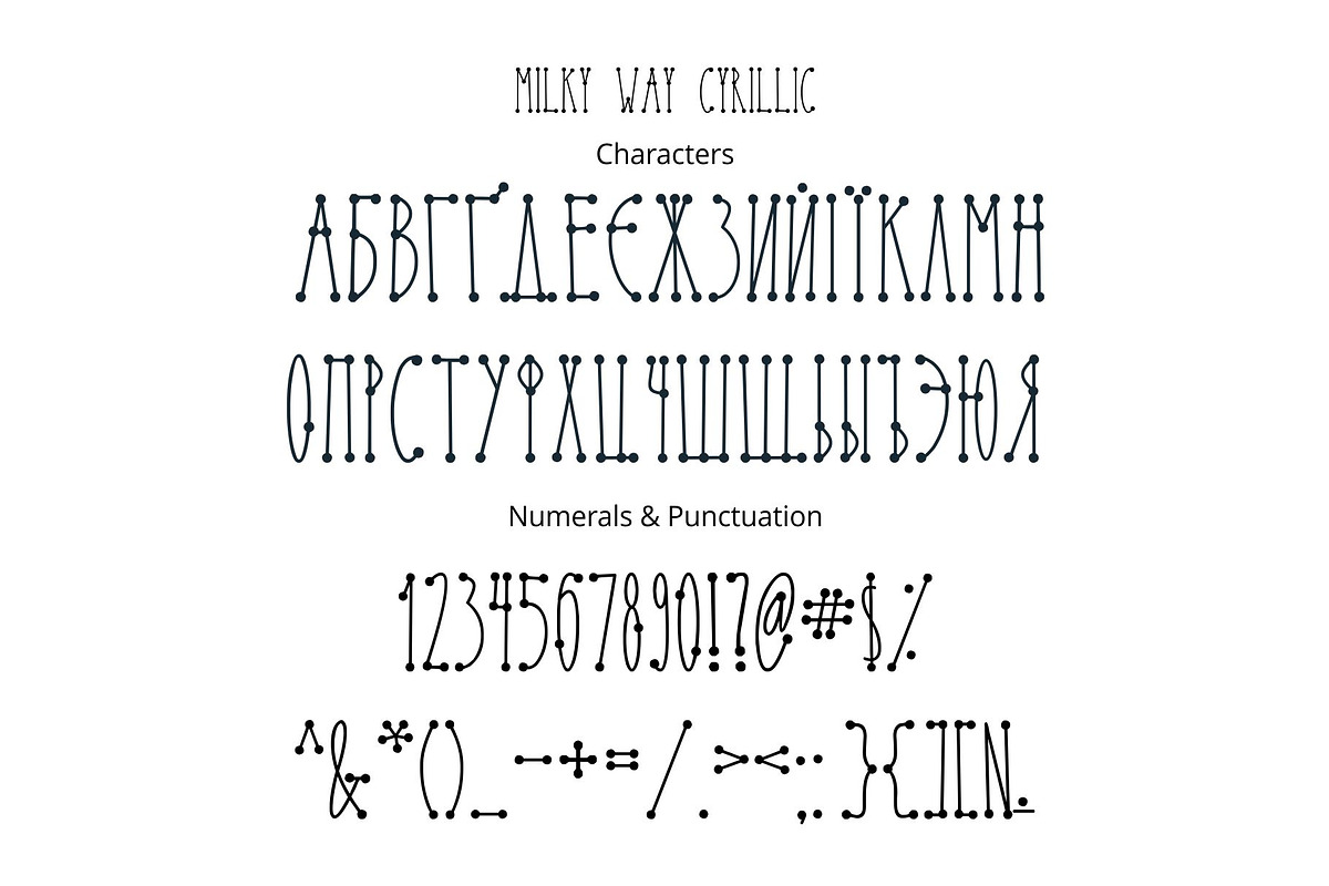 Milky Way Font, a Font by Malena (Photo 3 of 5)