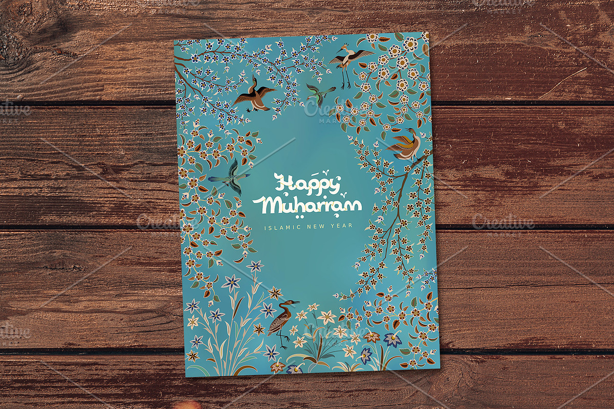 Islamic New Year Card, a Card Template by Azat1976