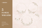 Cherry Blossom graphic set, an Illustration by EkaterinaKiriy (Thumbnail 11 of 13)