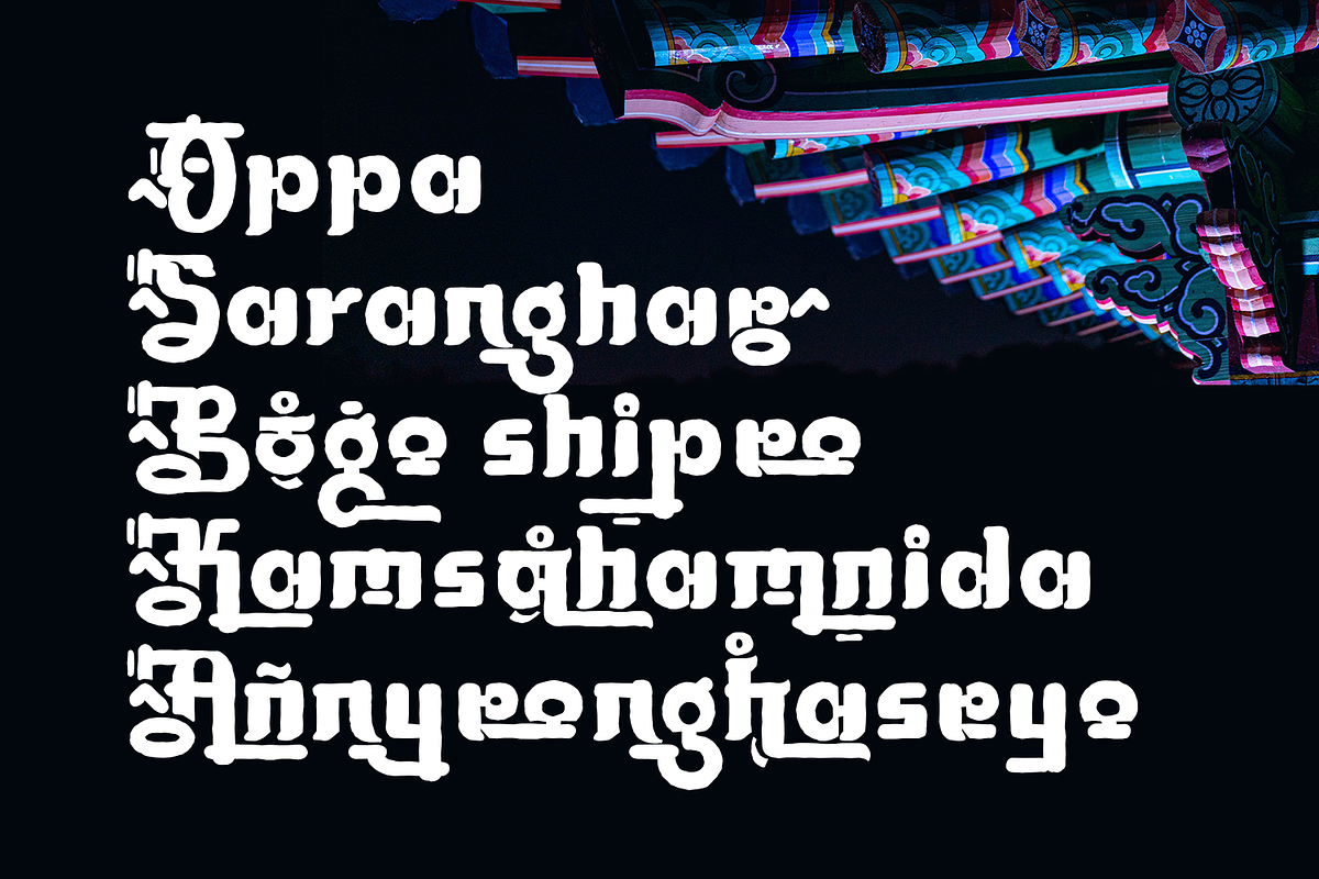 Ohseong - Korean Font, a Blackletter Font by TypeClassHeroes (Photo 5 of 10)