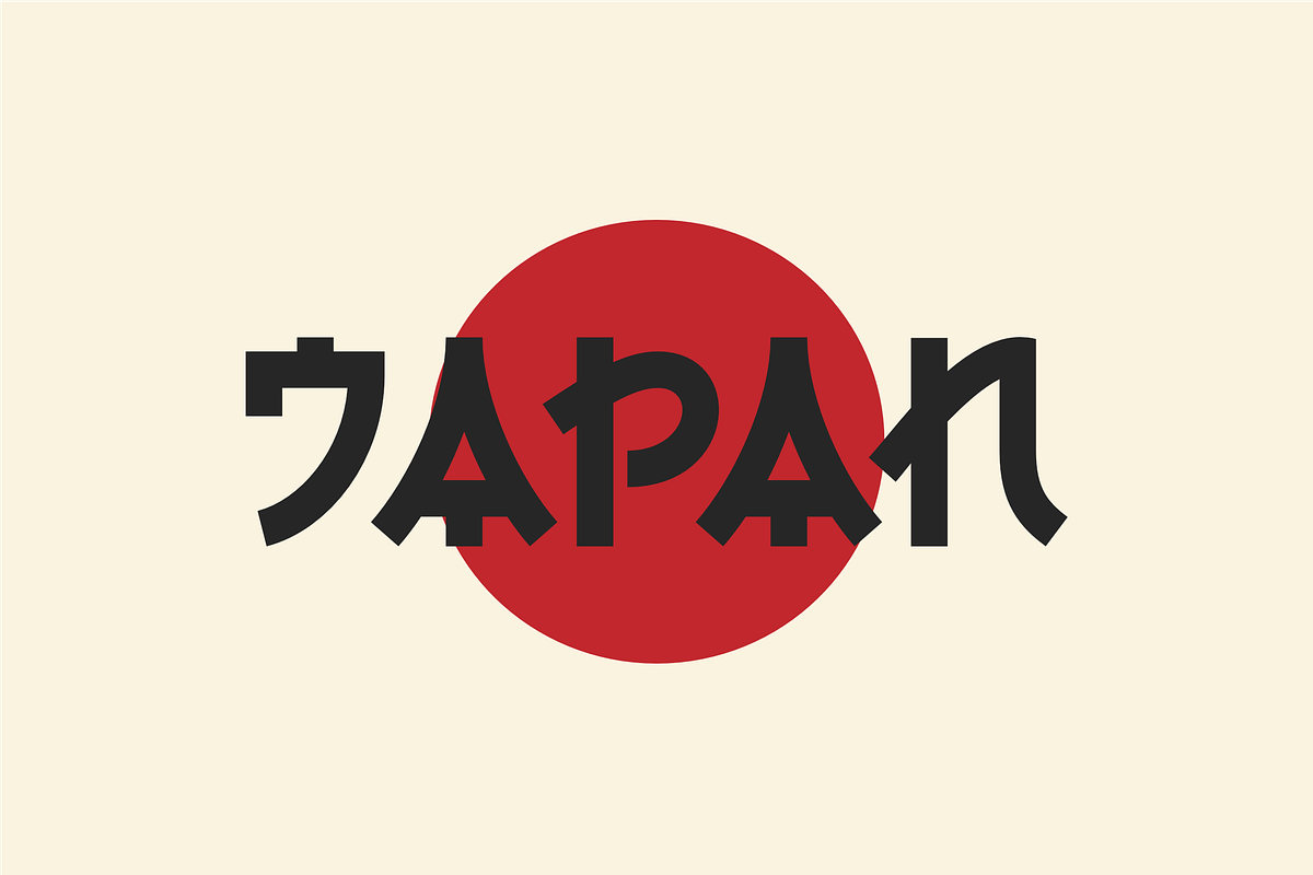 Mitohan - Japanese Display Font, a Symbol Font by ahweproject (Photo 10 of 15)