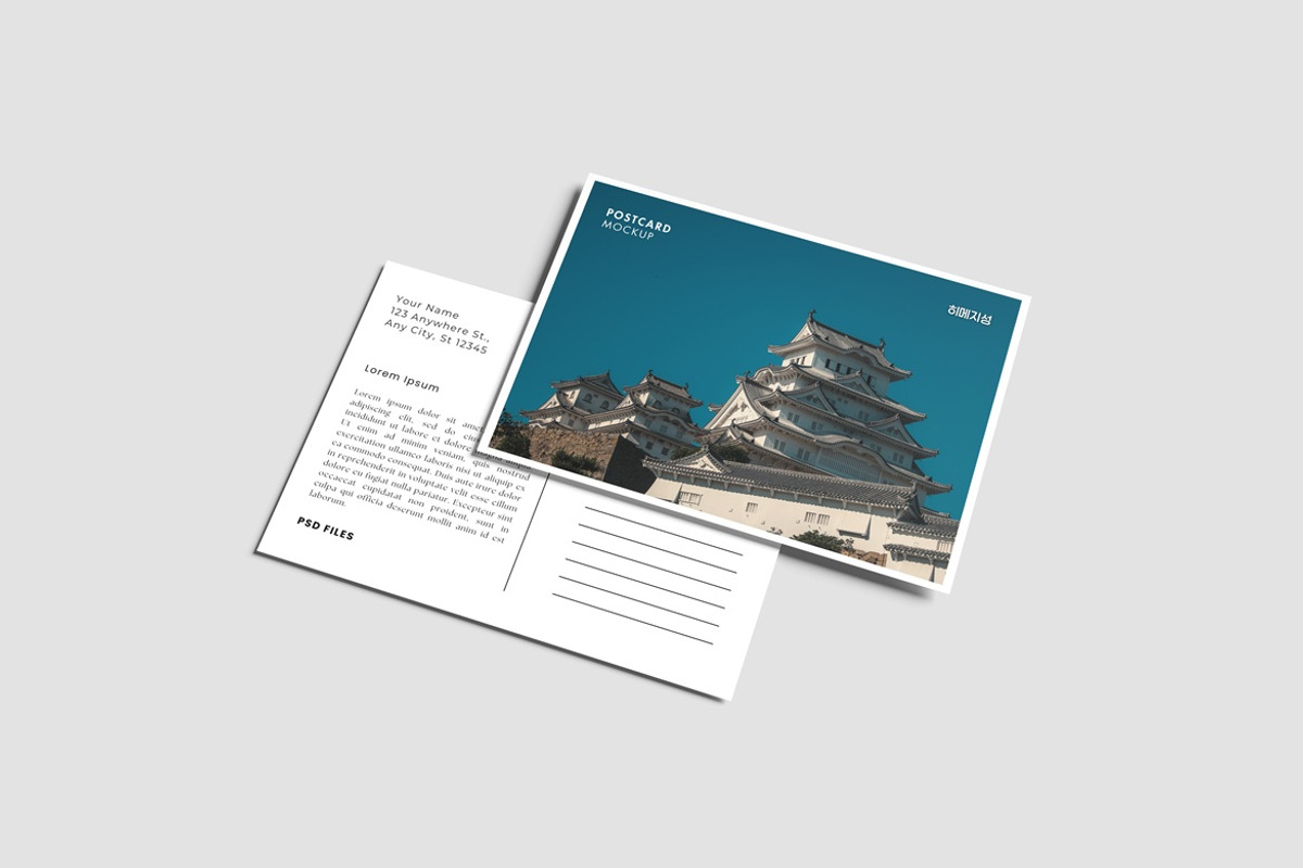 Postcard Mockup, an Advertising Mockup by AndikaGraphic (Photo 5 of 8)