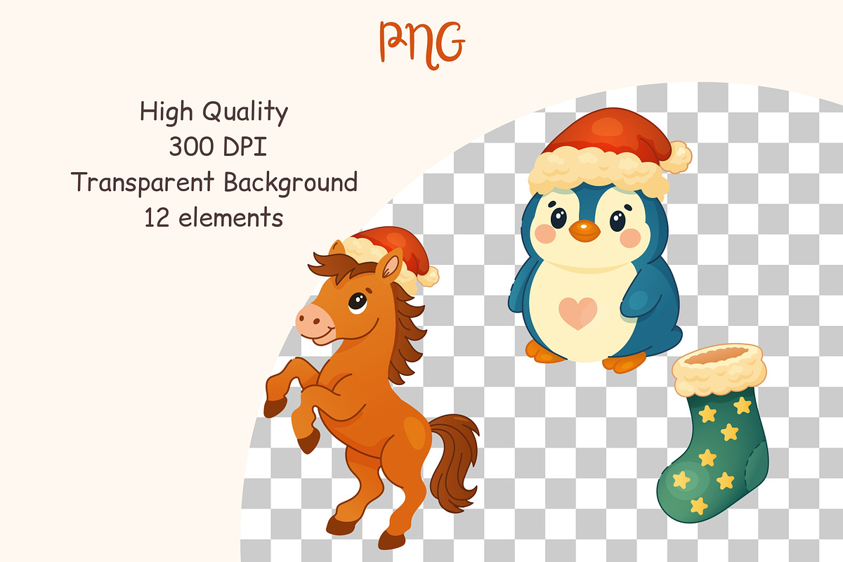 Cute Winter & Christmas Clipart Set, a Seasonal Illustration by Bielousova Art (Photo 3 of 8)