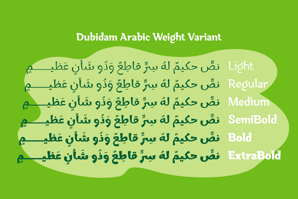 Dubidam Arabic - Fun & Cheerful Font, a Serif Font by Namela Studio (Photo 5 of 9)