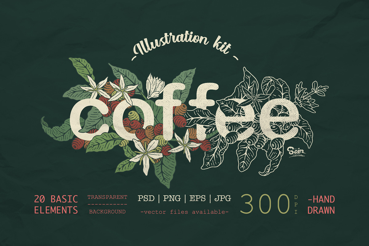 Coffee Illustration Kit, a Decorative Illustration by Soir Creative (Photo 1 of 7)