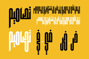 Kaleem - Arabic Font