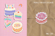 Birthday Celebration Illustrations, a Seasonal Illustration by CreativeChristiana (Thumbnail 3 of 7)