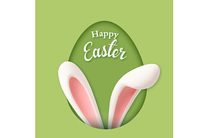 Happy Easter greeting card with, an Illustration by ModVector