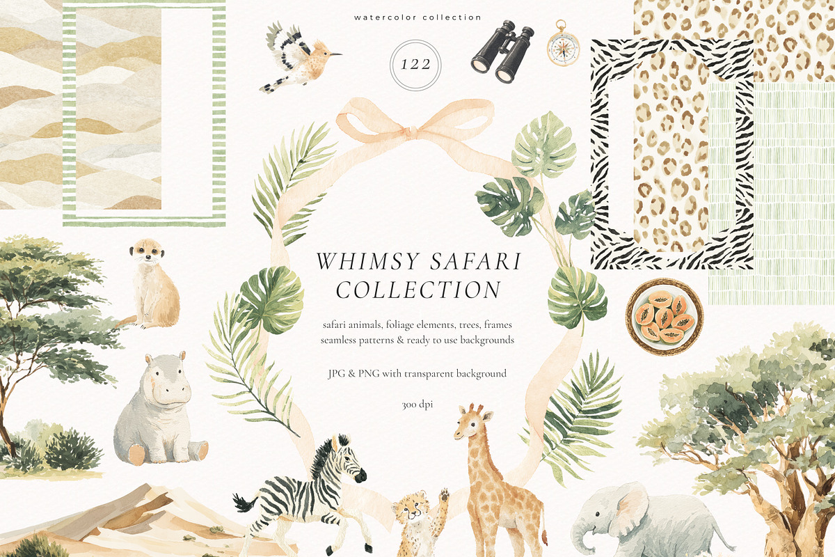 Whimsy Safari Collection, an Animal Illustration by PeDe Designs (Photo 1 of 9)
