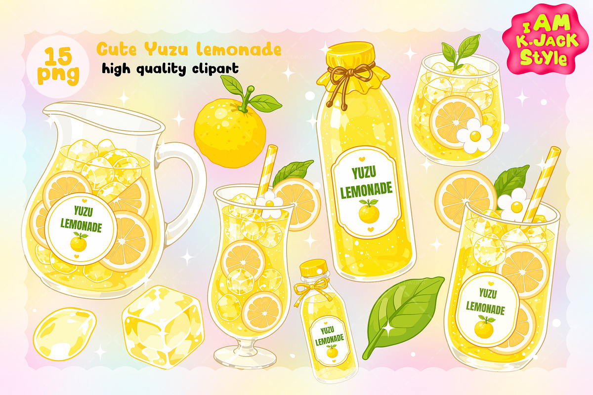 Cute Yuzu Lemonade Drink Clipart, a Food Illustration by K.JackArtwork (Photo 1 of 4)