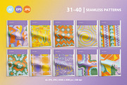 Abstract Pattern Collection, a Pattern Graphic by TiriCo (Thumbnail 5 of 18)