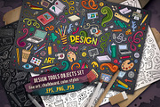 Design Tools Objects Set, an Object Graphic by BALABOLKA (Thumbnail 1 of 4)
