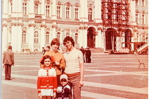 USSR, Leningrad  1978, Palace Square