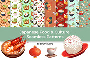 Japanese Food & Culture Patterns, a Food Illustration by InkyQueenArt (Thumbnail 1 of 7)