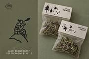 Slow Living Illustrations, an Object Illustration by happpydesign (Thumbnail 4 of 14)