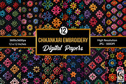Colorful Chikankari Embroidery Paper, a Pattern Graphic by Creative Store (Thumbnail 1 of 5)
