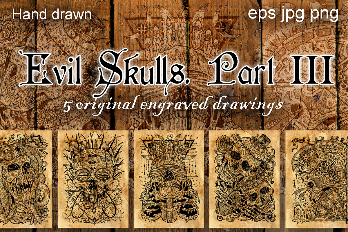 Evil skulls. Part 3, a Background Graphic by Samiramay (Photo 1 of 6)