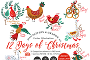 12 Days of Christmas Folk Art, a Seasonal Illustration by Arie Clares (Thumbnail 12 of 12)
