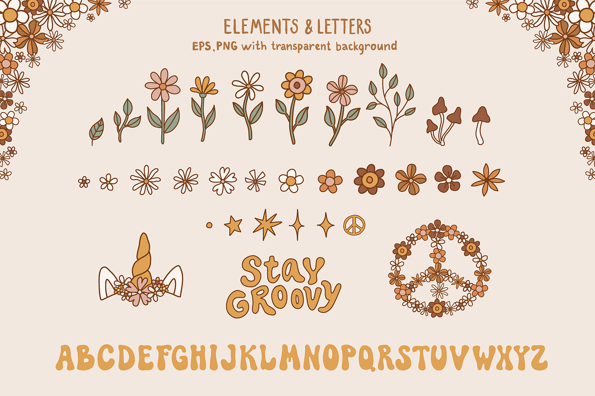 Groovy Unicorn Clipart & Patterns, an Object Illustration by NinaFedorova (Photo 4 of 8)