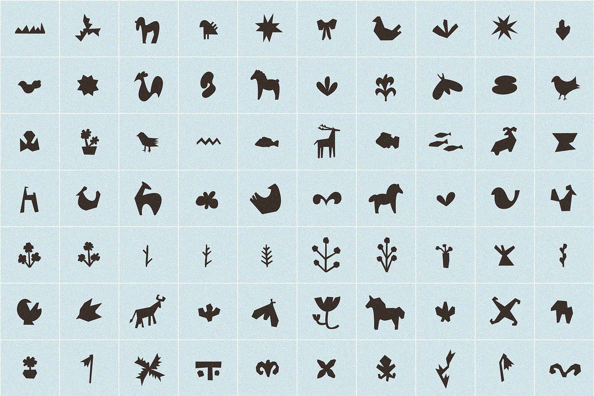 Ethnic Folk - 70 Vector Shapes, an Object Graphic by line & plane (Photo 3 of 8)
