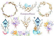 Happy Easter watercolor set, an Illustration by artdreamer (Thumbnail 3 of 6)
