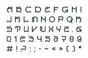 Decorative grotesque font Cryptic., a Sans Serif Font by VyacheslavKolb (Thumbnail 2 of 5)