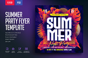Summer Night Party Flyer Template, a Flyer Template by Verazo (Thumbnail 1 of 2)