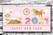 2021 Chinese New Year cards set, a Card Template by TATIANA_GERICH (Thumbnail 1 of 3)