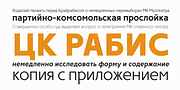DeeDee, a Sans Serif Font by TipografiaRamis (Thumbnail 7 of 8)