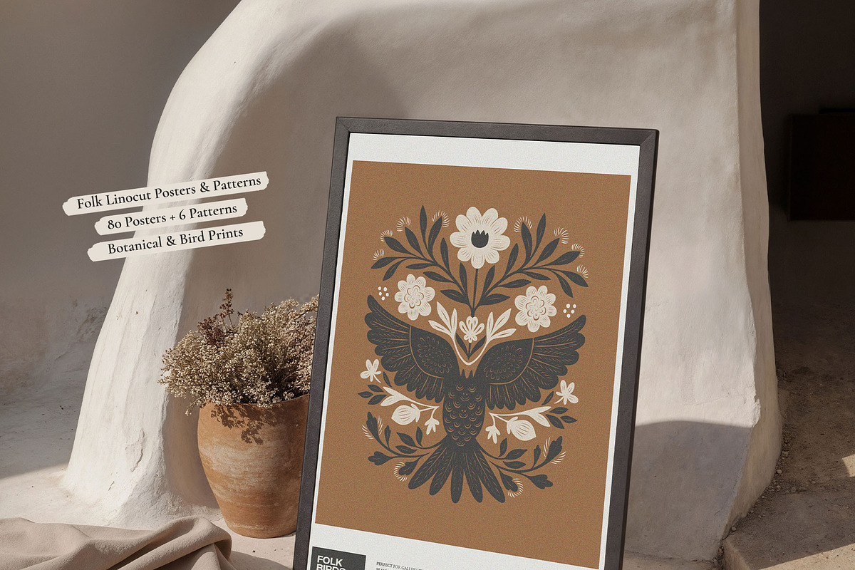 Linocut Garden | Poster Builder, an Object Graphic by KetteCreate (Photo 2 of 20)
