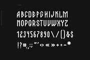 DarkSword Font, a Sans Serif Font by Sentavio (Thumbnail 6 of 8)