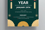 Chinese New Year flyer, a Flyer Template by MightyDesign (Thumbnail 3 of 8)