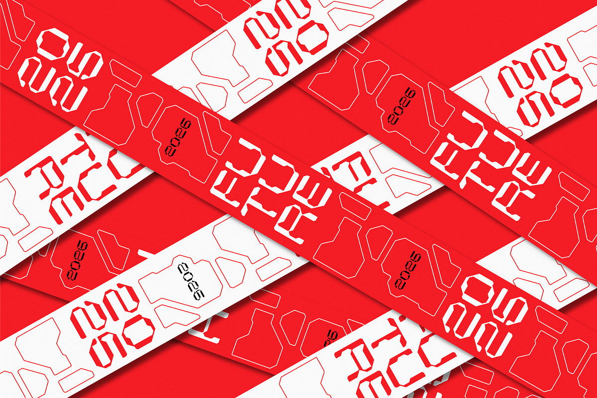 Neoform - Futuristic Font, a Sans Serif Font by limitype (Photo 9 of 12)