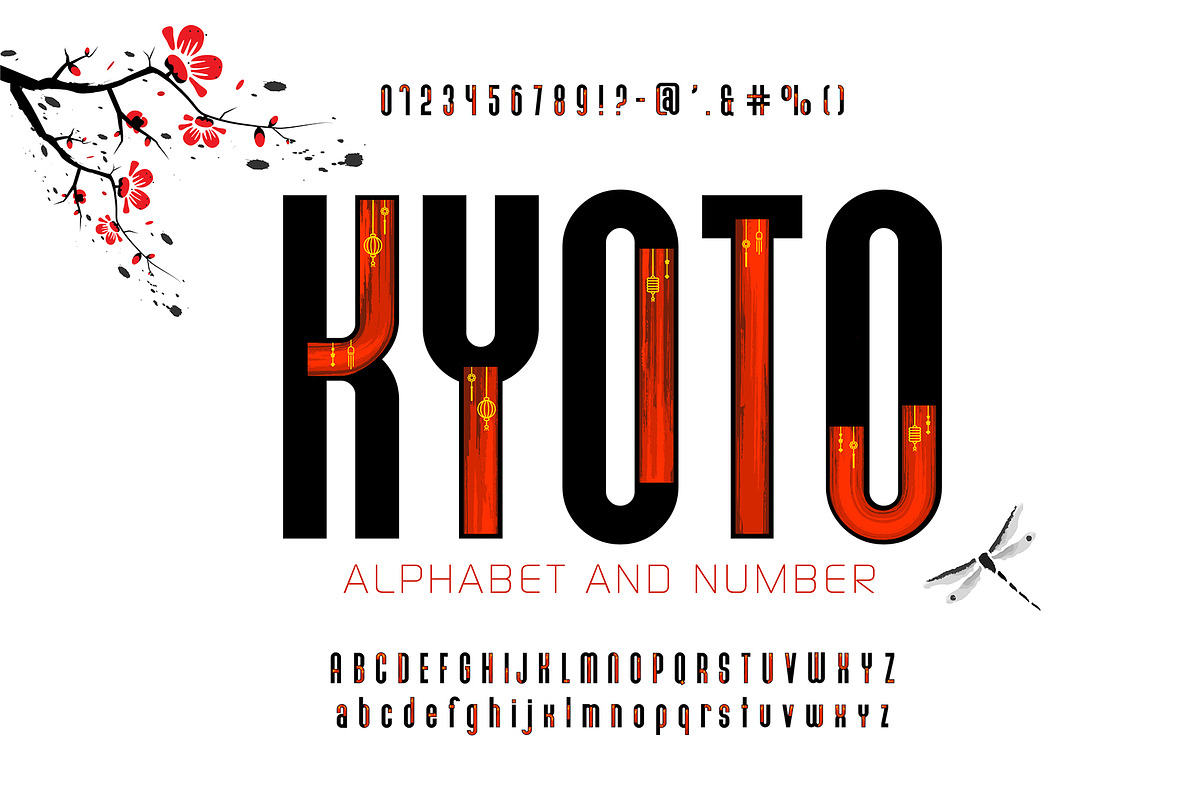 Japanese Alphabet with Ink inserts, a Graphic by Pro_Vector