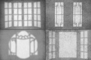 50 windows shadows, a Texture Illustration by AnastasiyaOleynik (Thumbnail 13 of 14)