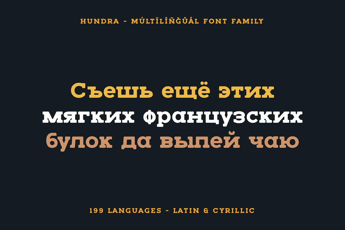 Hundra Slab Serif Typeface, a Handwritten Font by alpercakici (Photo 14 of 16)