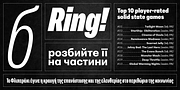 Peridot PE, a Sans Serif Font by Foundry5 (Thumbnail 10 of 10)