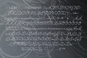 Abigail Script, a Script Font by Roland Huse Design (Thumbnail 6 of 6)