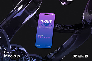 Phone Screen Mockup