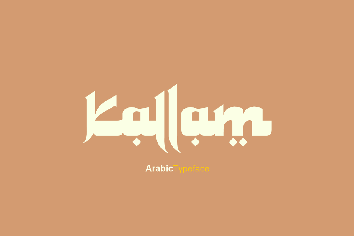 Sunia Rabica - arabic style font, a Sans Serif Font by Joko Setiono (Photo 4 of 7)
