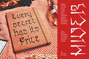 CS Rohan – Chicano Graffiti Font, a Sans Serif Font by Craft Supply Co. (Thumbnail 7 of 8)